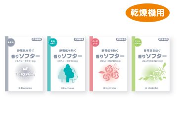 香りソフターシリーズ