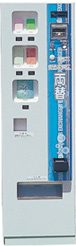 販売機能付両替機 FV-5H