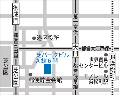 セミナー東京地図