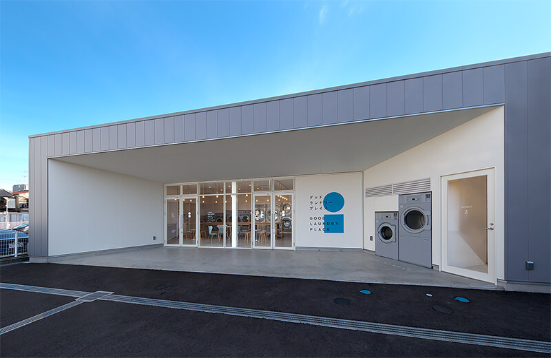 GOOD LAUNDRY PLACE